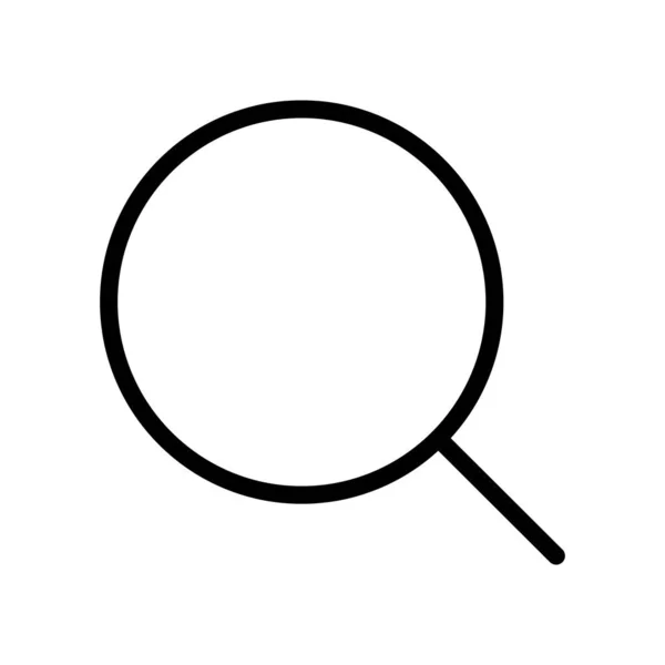 Search Icon Magnifying Glass Symbol Icon Vector Illustration Website Design — 스톡 벡터