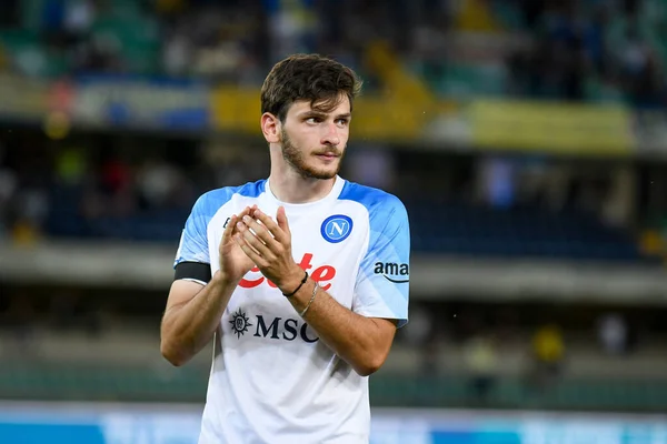 Napoli Khvicha Kvaratskhelia Portrait Greeting Supporters Italian Soccer Serie Match — Photo