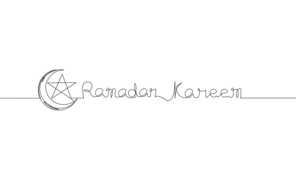 用书法 Ramadan Kareem 伊斯兰装饰品 物品一行 单行画 矢量画的月亮和星星的连续线条图 — 图库矢量图片