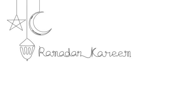 Dessin Linéaire Continu Calligraphie Ramadan Kareem Avec Lanterne Lune Étoile — Image vectorielle
