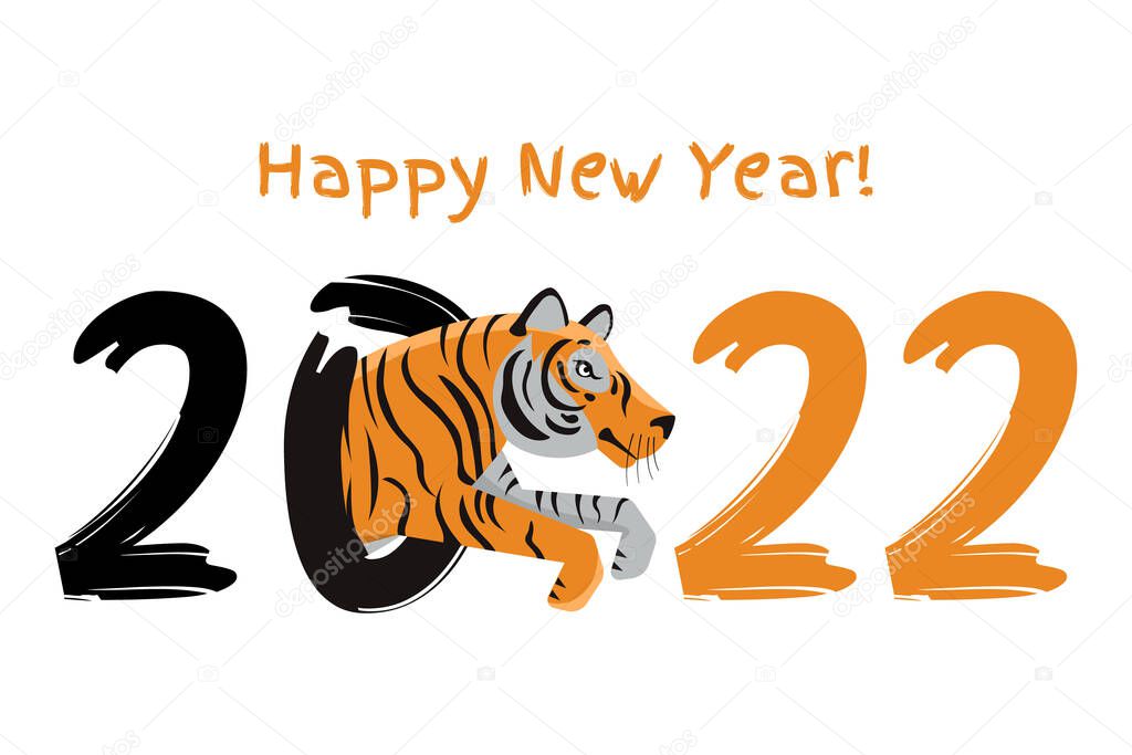 Happy New Year 2022. Year of the tiger according to the eastern lunar calendar. Tiger logo and number 2022 isolated on white background. Happy new year greeting card.