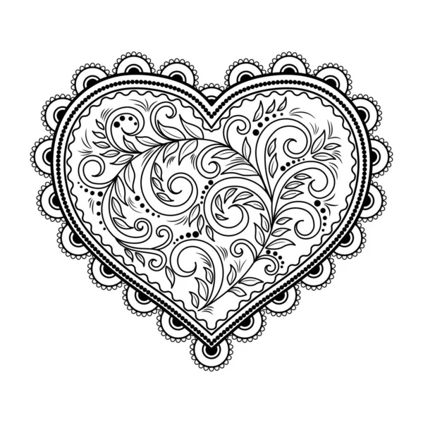 Coeur Décoratif Noir Blanc Ornement Abstrait Forme Cœur Symboles Une — Image vectorielle