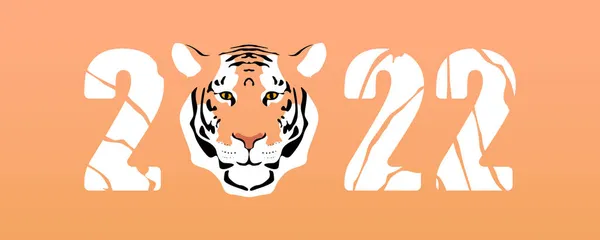 Nieuwjaar en Kerstmis 2022 illustratie met gestreepte tijger symbool van het jaar — Stockvector