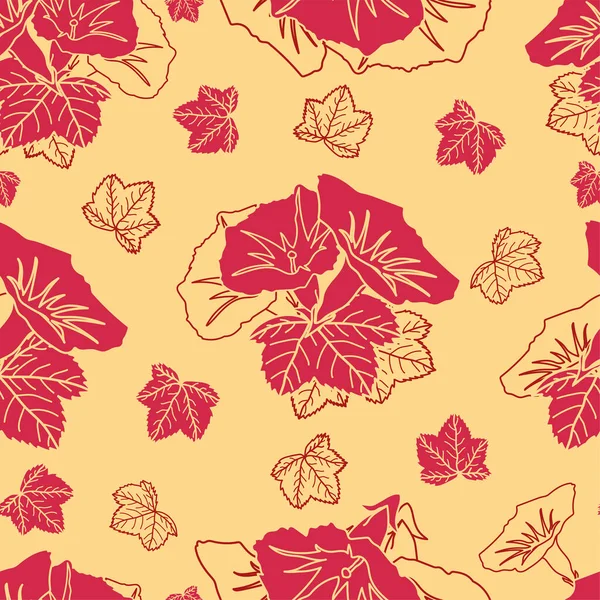 花のシームレスなパターン カバー ファブリック インテリア装飾 および他のユーザーのためのベクトルデザイン ピンク色 — ストックベクタ