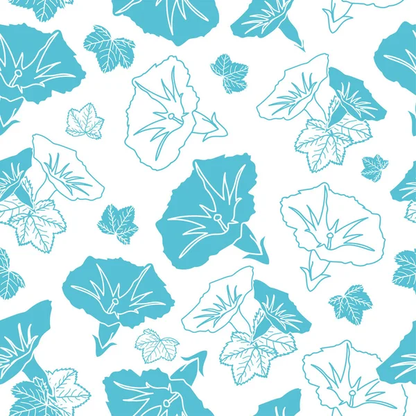 Floral Nahtlose Muster Vektor Design Für Papier Einband Stoff Inneneinrichtung — Stockvektor