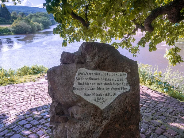 Memorial stone of the merging of the rivers Fulda and Werra which become the Weser at this point. Hann Muenden — Stock Photo, Image