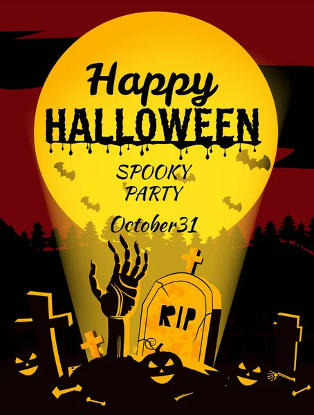 Affiche rétro Joyeux Halloween affiche, cimetière de nuit, main zombie rampe sur, fond de la pleine lune. Bannière vectorielle de style dessin animé — Image vectorielle