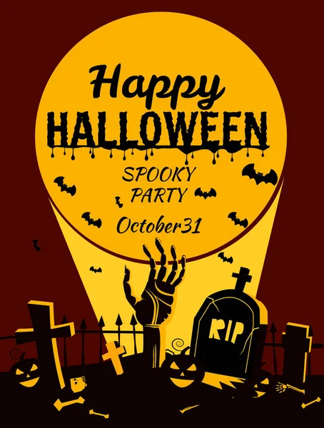 Poster retrò Poster felice Halloween, cimitero notturno, mano zombie striscia fuori contro, sfondo della luna piena. banner in stile cartone animato illustrazione vettoriale — Vettoriale Stock