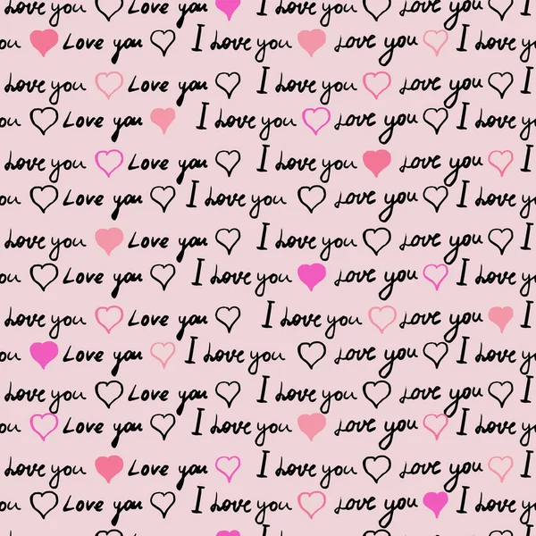 Text I love you, hand written words. Seamless pattern, sketch, doodle, lettering, hearts, happy valentines day. Vector illustration background — Vettoriale Stock