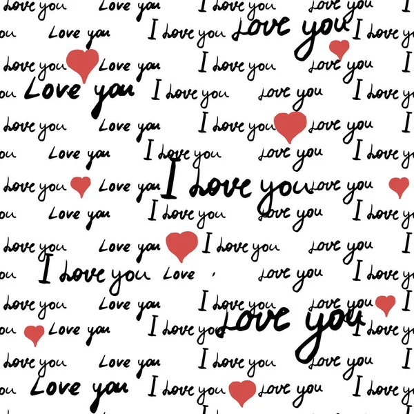 Text I love you, hand written words. Seamless pattern, sketch, doodle, lettering, hearts, happy valentines day. Vector illustration background — 图库矢量图片