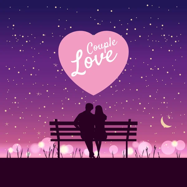 Romantic Couple lovers on bench in park, under trees. Sunset, night, stars. Vector Happy Valentines Day illustration, silhouette — Stock Vector