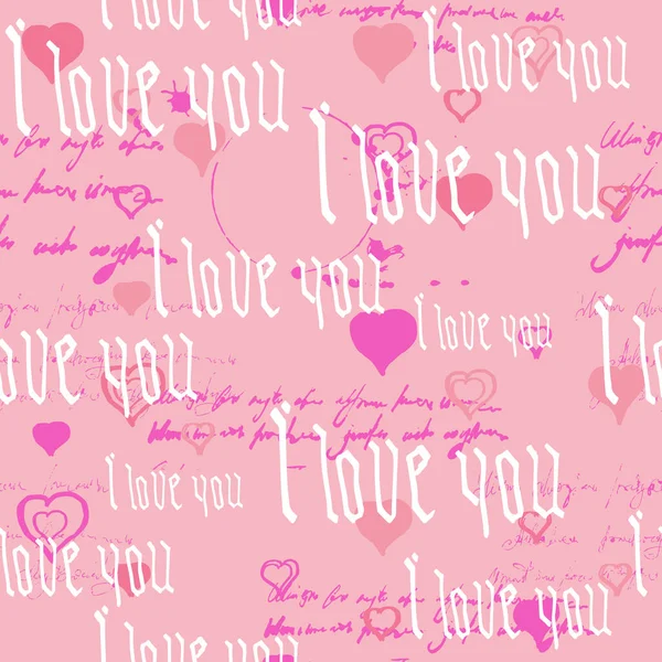 Безшовний візерунок Готичний текст Я люблю тебе, рукописні слова. Ескіз, каракулі, написи, серця, щасливий день валентинки. Векторні ілюстрації рожевий фон — стоковий вектор