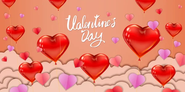 Gelukkige Valentijnsdag papercut ambachtelijke ontwerp horizontale banner, rode roze ballon harten en wolken. Sjabloon achtergrond voor wenskaart, verkoop, uitnodiging, vector — Stockvector