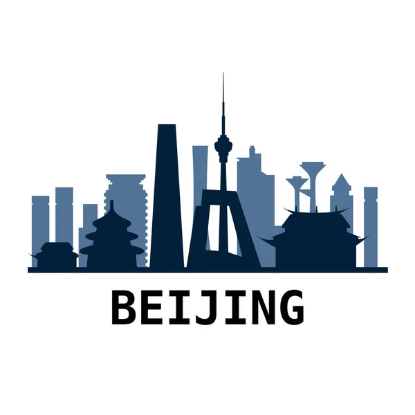 Pekin miasto panorama, Chiny, sylwetka. Białe tło. Ilustracja wektora — Wektor stockowy