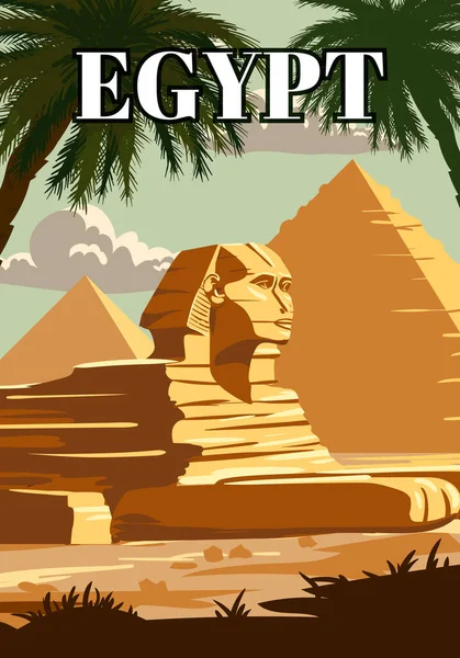 Das alte Ägypten Pharao Pyramiden Sphinx Vintage Poster. Reisen nach Ägypten Land, Sahara Wüste, Palmen. Retro-Karte Illustrationsvektor — Stockvektor