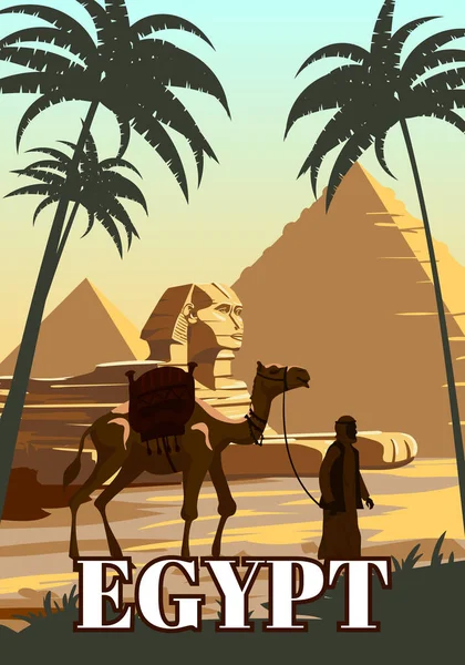 Het oude Egypte Farao Piramides Sfinx Vintage Poster. Reis naar Egypte Land, Sahara woestijn, kameel met Egyptenaar. Retro kaart illustratie vector — Stockvector