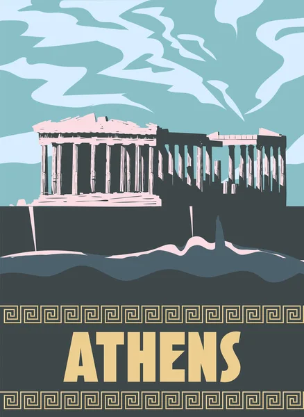 Griechenland Athen Poster Reisen Säulen Ruinen Tempel Antiken Alten Mediterranen — Stockvektor