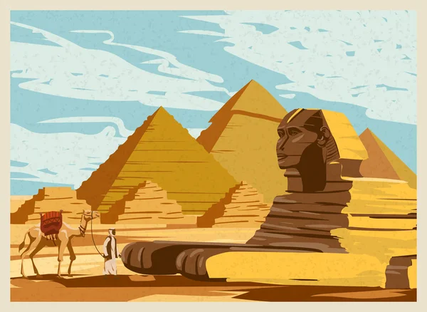 風景古代スフィンクス、エジプトファラオピラミッド。エジプト国、サハラ砂漠への旅行。レトロカードイラストベクトル — ストックベクタ
