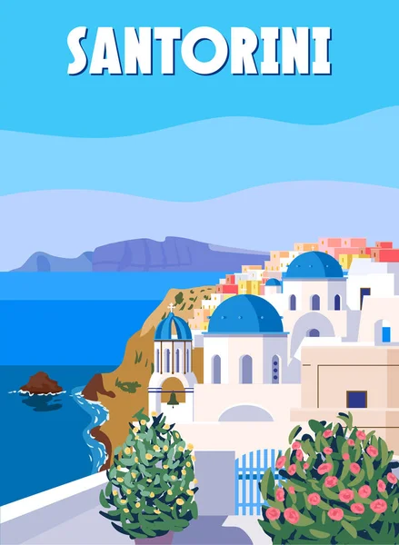 Grécia Santorini Poster Travel, edifícios brancos gregos com telhados azuis, igreja, cartaz, antiga cultura e arquitetura européia mediterrânea — Vetor de Stock