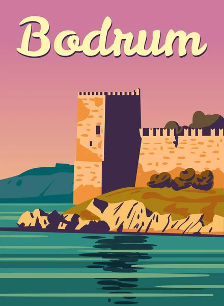 Bodrum Castle ρετρό αφίσα, Τουρκία θέρετρο. Vintage τουριστική κάρτα, πλακάτ, διάνυσμα — Διανυσματικό Αρχείο