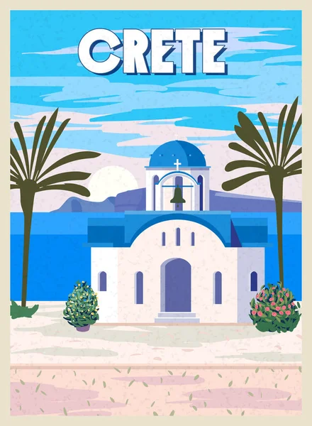 クレタ島のポスター旅行 青い屋根 ポスター 古い地中海ヨーロッパの文化や建築とギリシャの白い教会 ヴィンテージスタイルのベクトルイラスト — ストックベクタ