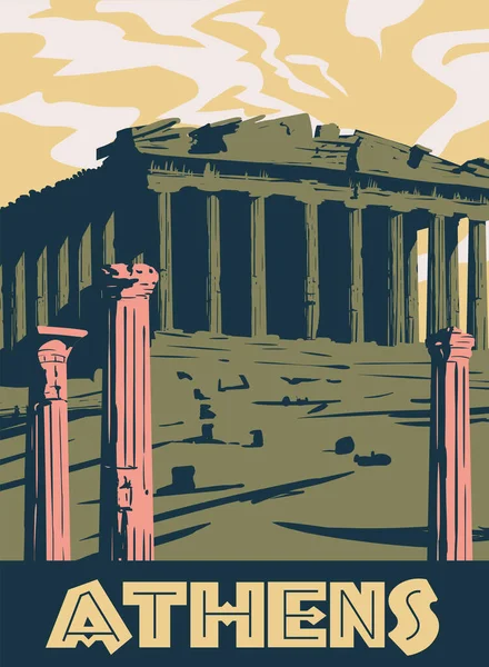 Greece Athens Poster Travel Columns Ruins Temple Antique Old Mediterranean — ストックベクタ