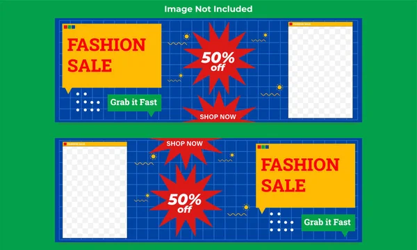 Retro Calssic Fashion Sale Banner Template — Stock Vector