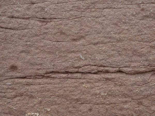 Камни Текстура Фото Фона Природы — стоковое фото