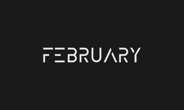 Maand Februari Letters Aanvankelijk Vectorontwerp Premium Icon Logo Vector — Stockvector
