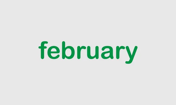 Μήνας Φεβρουαριοσ Γράμματα Αρχικός Διανυσματικός Σχεδιασμός Premium Icon Διάνυσμα Logo — Διανυσματικό Αρχείο