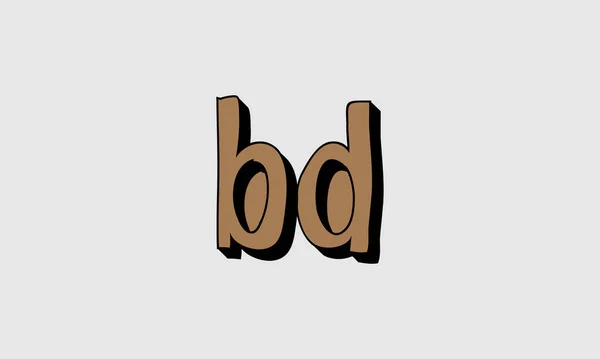 Bold Letter Icon Initial Vector Design Premium Icon Logo Vector — 스톡 벡터