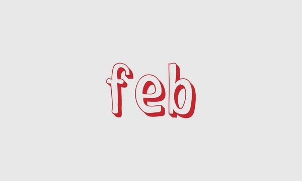 Слово Feb Буквами Начальный Векторный Дизайн Premium Icon Логотип Вектор — стоковый вектор