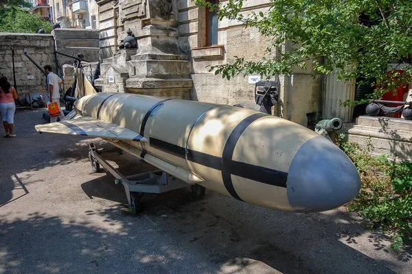 Musée Des Armes Sous Composition Ciel Ouvert — Photo