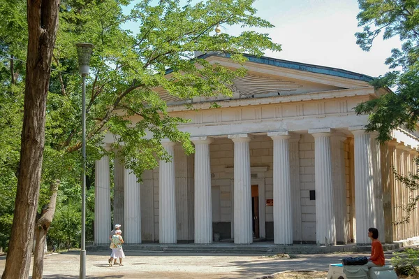 şehir inşa modern mimari kompozisyonu