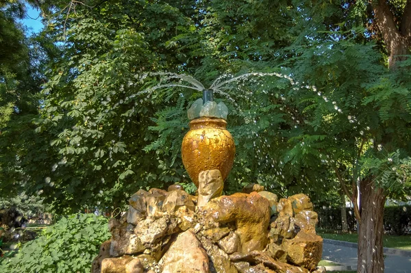 Fontaine Dans Composition Parc Central Ville — Photo