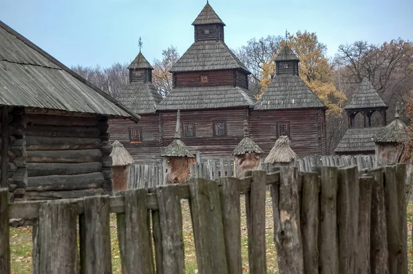 Ukrainska Etniska Utomhus Arkitektur Museibyggnader — Stockfoto