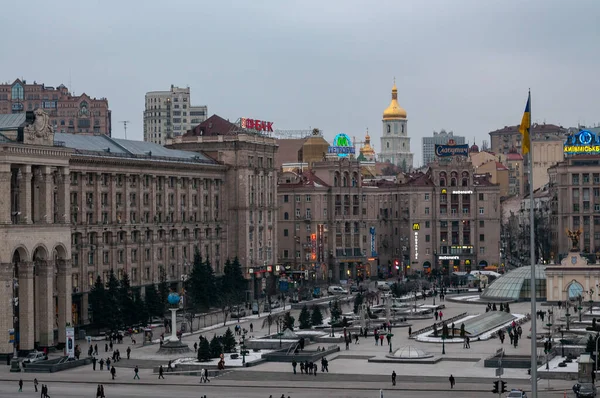 Kyiv Edifícios Quadrados Centrais Composição Paisagem — Fotografia de Stock