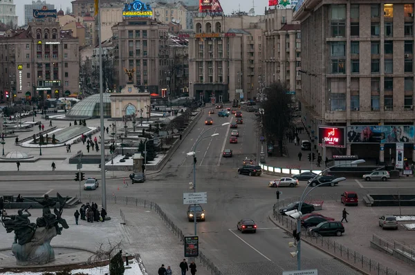 Kijów Centralny Plac Budynki Skład Krajobrazu — Zdjęcie stockowe