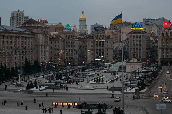 Kiev Centrale Vierkante Gebouwen Landschap Samenstelling — Stockfoto