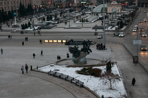 Kyiv Central Square Buildings Landscape Composition — Stock Photo, Image
