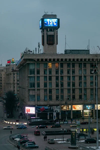 基辅中央广场建筑景观 — 图库照片