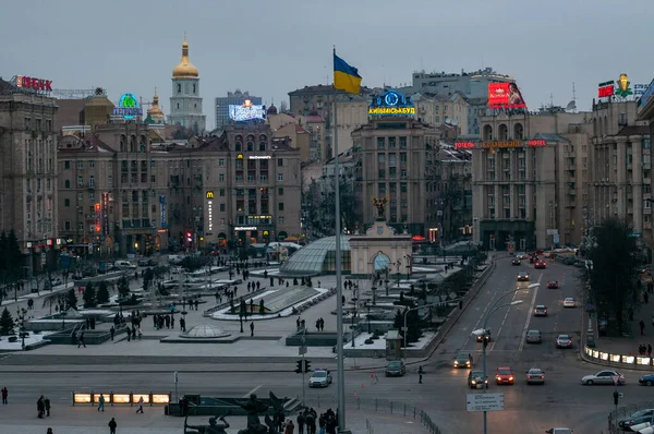 Kiev Centrale Vierkante Gebouwen Landschap — Stockfoto