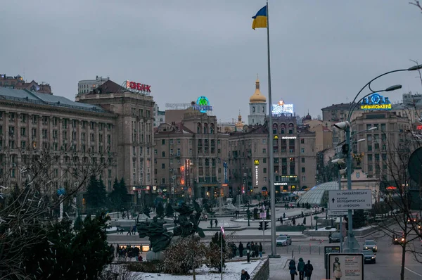 Kiev Plaza Central Edificios Paisaje —  Fotos de Stock