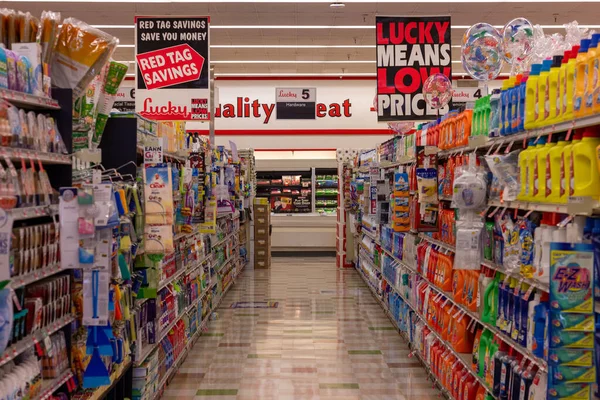 Supermarket aisles of food and drinks