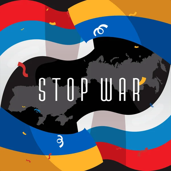 俄罗斯和乌克兰冲突世界大战标志设计 矢量图解阻止战争 缔造和平 — 图库矢量图片