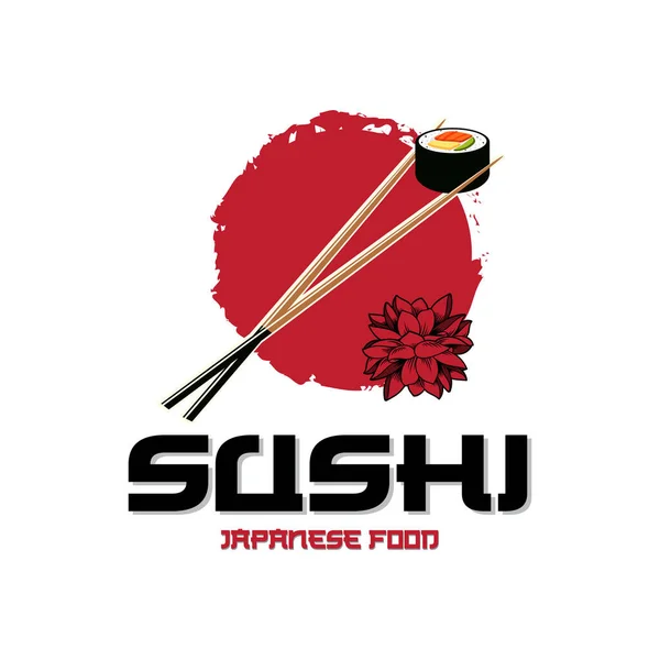 Japanische Sushi Food Logo Vektor Mit Einer Vielzahl Von Meeresfrüchten — Stockvektor