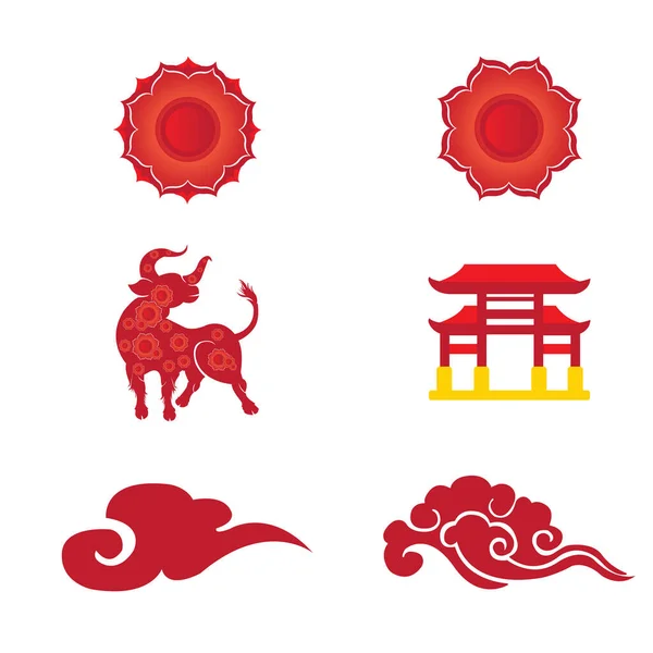 Dibujos Animados Chino Nuevo Año Expresión Facial Logotipo Del Vector — Vector de stock