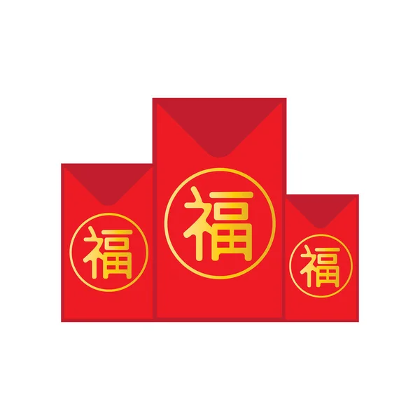 Año Nuevo Chino Sobre Dibujos Animados Logotipo Del Vector — Vector de stock