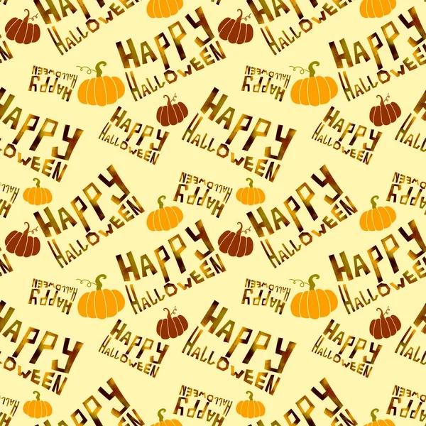 Happy Halloween Naadloos Patroon Voor Het Inpakken Van Papier Stoffen — Stockfoto