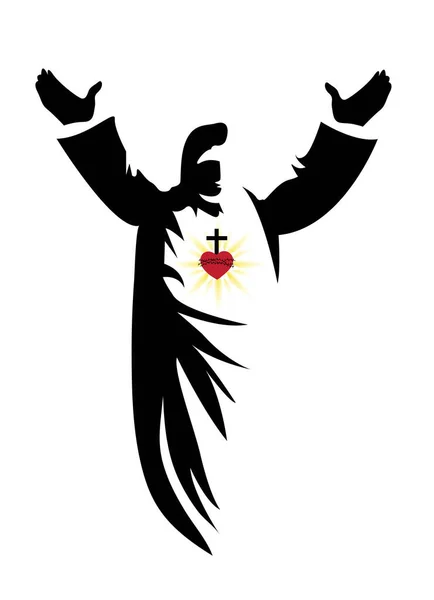 耶稣基督 神的儿子 救世主 举起双手 用一颗红红的 神圣的心祝福所有的人 祝福他们和平繁荣 — 图库矢量图片